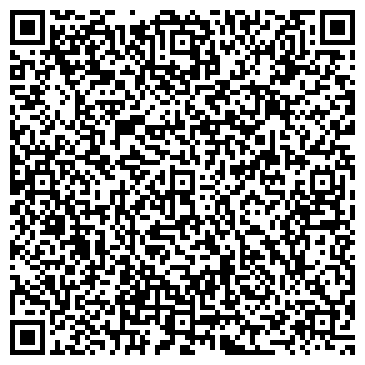 QR-код с контактной информацией организации ООО ТрансРегионЗапчасть