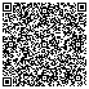 QR-код с контактной информацией организации ООО РСК "Уют Строй"