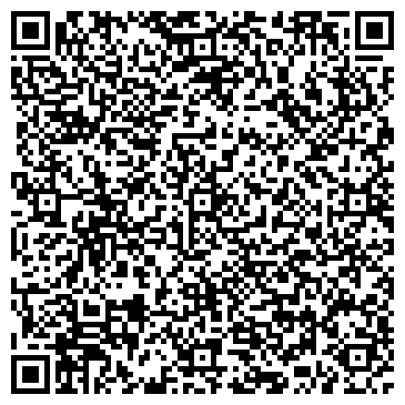 QR-код с контактной информацией организации ООО "ЕМГ"Украина"