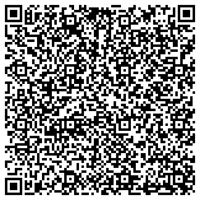 QR-код с контактной информацией организации КК Клининговая компания "Погода в доме"