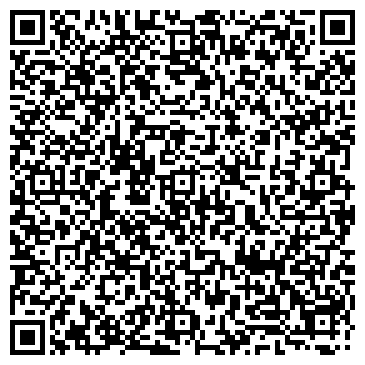 QR-код с контактной информацией организации "Изумрундия"