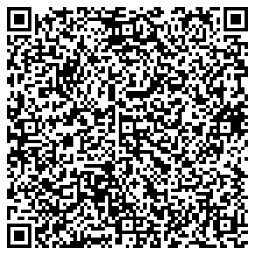 QR-код с контактной информацией организации ООО «Фокс-Экспресс»