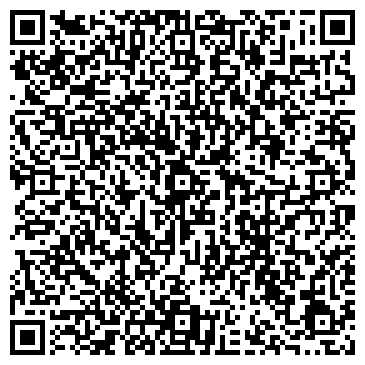 QR-код с контактной информацией организации ООО Архив-Комплект