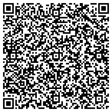 QR-код с контактной информацией организации ИП Изостудия Ультрамарин