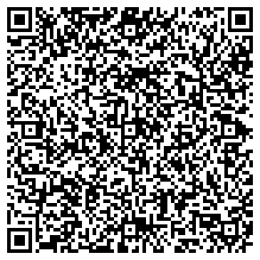 QR-код с контактной информацией организации ООО Компания "ТенТек"