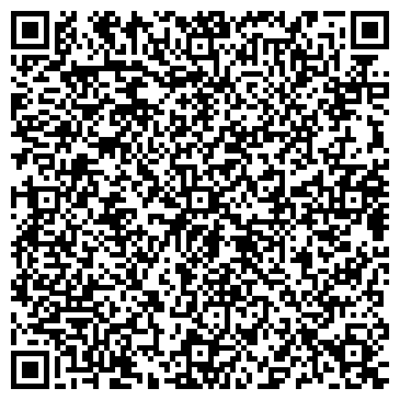 QR-код с контактной информацией организации ООО РегионСтройТранс