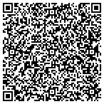 QR-код с контактной информацией организации ООО Аренда спецтехники