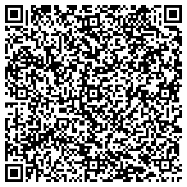 QR-код с контактной информацией организации ООО Компания Веста