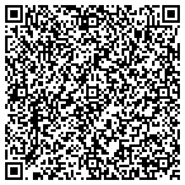 QR-код с контактной информацией организации ООО Компания "ДиетСервис"