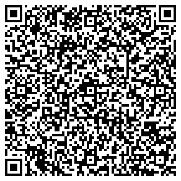 QR-код с контактной информацией организации ООО КомТранс-Центр