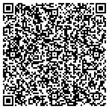 QR-код с контактной информацией организации ООО ТвойДом
