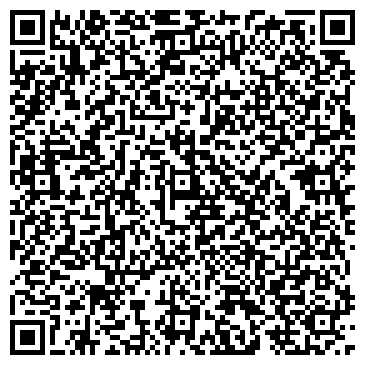 QR-код с контактной информацией организации ООО Динамо Группп