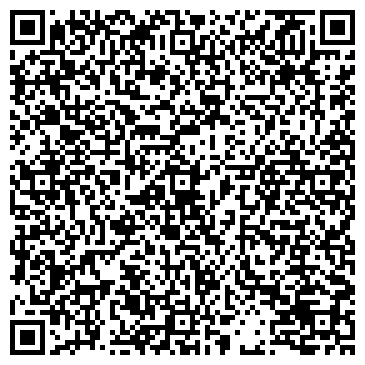 QR-код с контактной информацией организации ООО Eisemann Generator