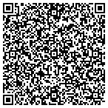 QR-код с контактной информацией организации ООО "ЕвроСтиль"