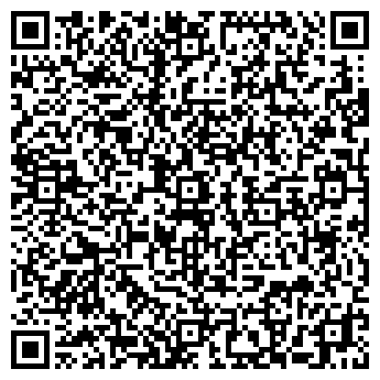 QR-код с контактной информацией организации ООО "АММ"