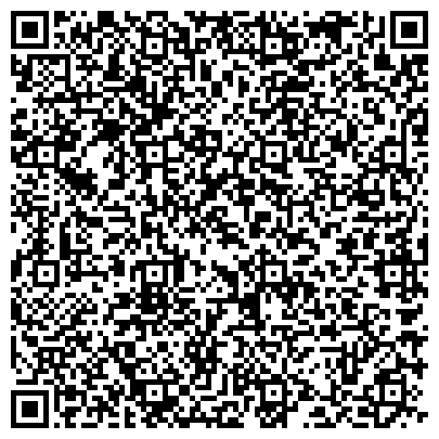 QR-код с контактной информацией организации ООО Школа спортивной капоэйры