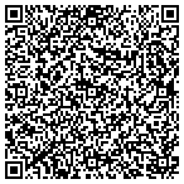 QR-код с контактной информацией организации ООО «Академия чистоты»