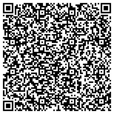 QR-код с контактной информацией организации ООО Кинологический центр "Цербер"
