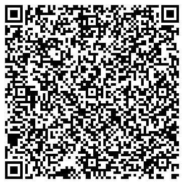 QR-код с контактной информацией организации ООО ГЛАВСТАНДАРТ