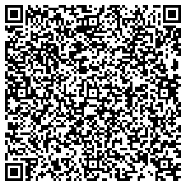 QR-код с контактной информацией организации ООО «Реклама Брянск»