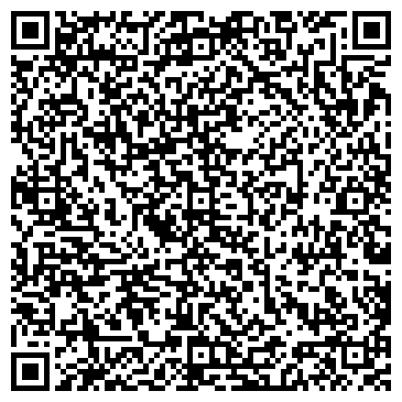 QR-код с контактной информацией организации "Lake House"
