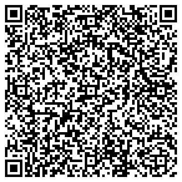 QR-код с контактной информацией организации ООО Gagarin