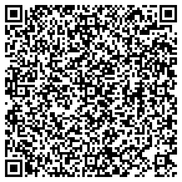 QR-код с контактной информацией организации УСЗ «Надежды России»