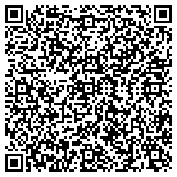 QR-код с контактной информацией организации ООО МВС-Транс