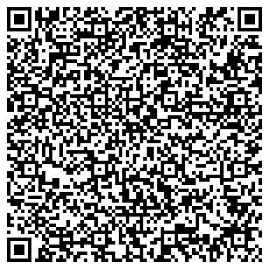 QR-код с контактной информацией организации Парк-отель "Орловский"