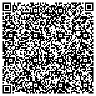 QR-код с контактной информацией организации ООО Северо-Западная Объединенная Компания