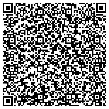 QR-код с контактной информацией организации Интернет-магазин Стероид.com