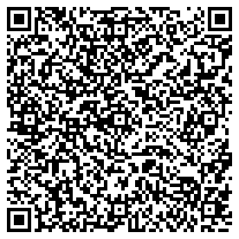 QR-код с контактной информацией организации ООО Сталин