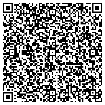 QR-код с контактной информацией организации ООО Компьютерная бизнес школа