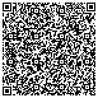 QR-код с контактной информацией организации ТД Автоальянс