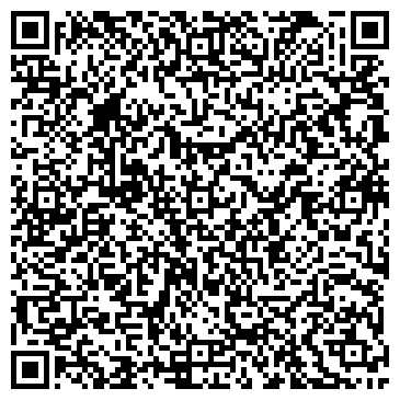 QR-код с контактной информацией организации «Лечи Красиво»