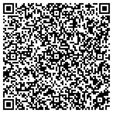 QR-код с контактной информацией организации ООО Охранная организация "БРО"