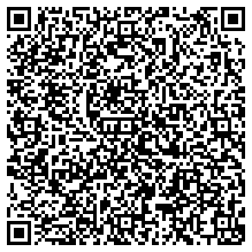 QR-код с контактной информацией организации ООО Инвест Менеджмент