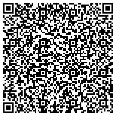 QR-код с контактной информацией организации ООО "Семейный Адвокат"