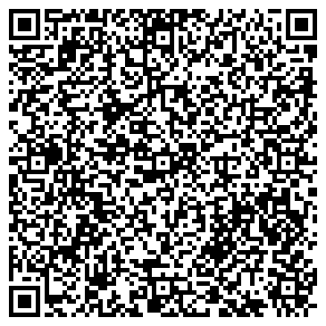 QR-код с контактной информацией организации ООО «СтройАктив»