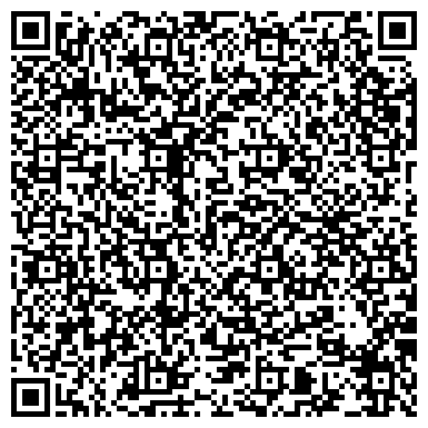 QR-код с контактной информацией организации ООО Юридическая компания Якова Виноградова