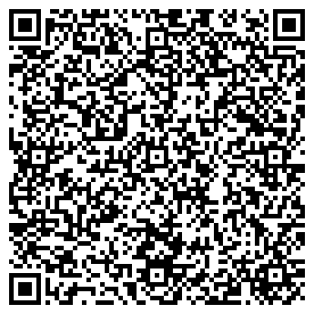 QR-код с контактной информацией организации ООО Монетка