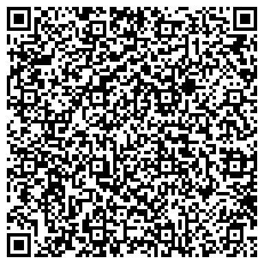 QR-код с контактной информацией организации ООО Центр Специальных Исследований