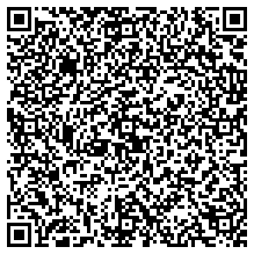 QR-код с контактной информацией организации ООО Риатон