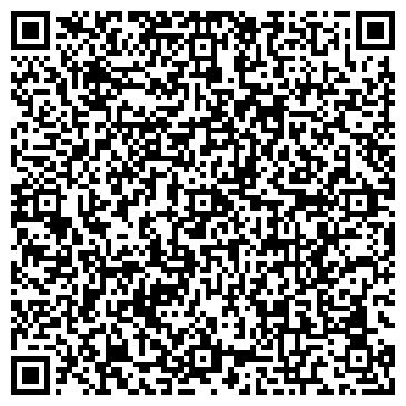 QR-код с контактной информацией организации ООО Эксперт Солюшнз