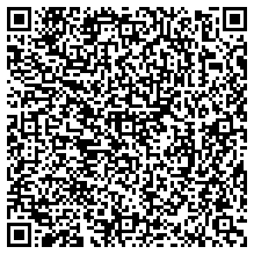 QR-код с контактной информацией организации салон красоты "АРГУС" (Закрыто)
