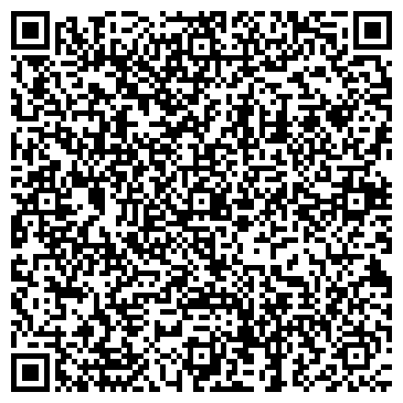 QR-код с контактной информацией организации ООО КВАДРАТ