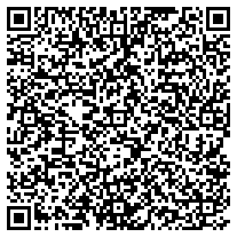 QR-код с контактной информацией организации Мастерская