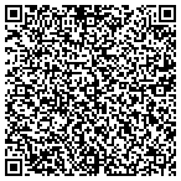 QR-код с контактной информацией организации ИП "Крона"