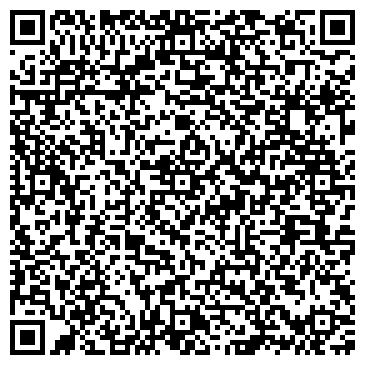 QR-код с контактной информацией организации Чай пуэр