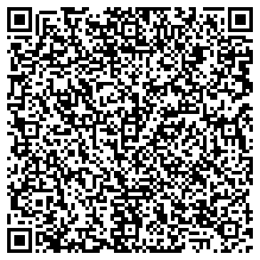 QR-код с контактной информацией организации "Офис-Мастер"